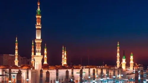 Madinah